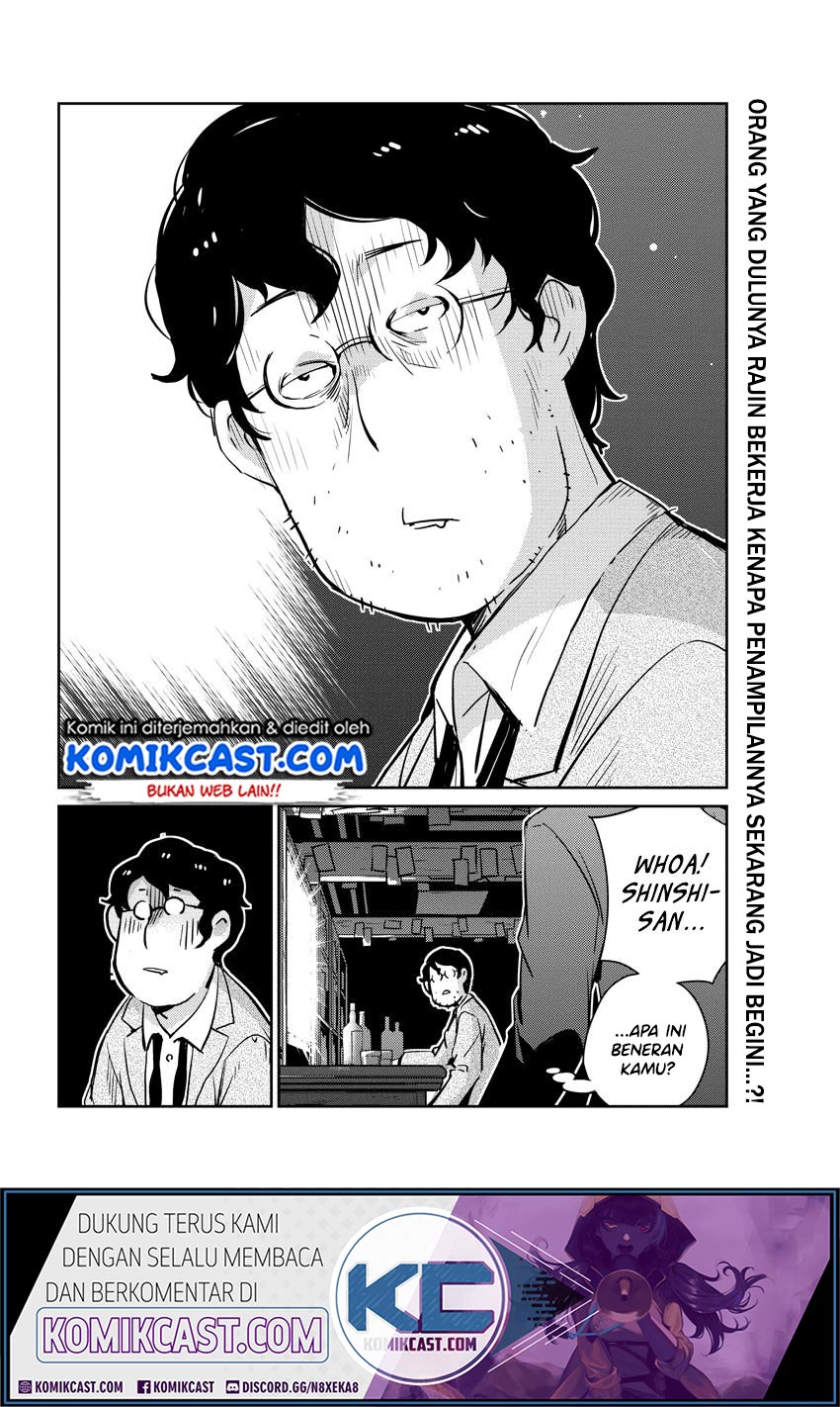 Kekkon Surutte, Hontou Desu ka? Chapter 25 Gambar 3